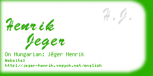 henrik jeger business card